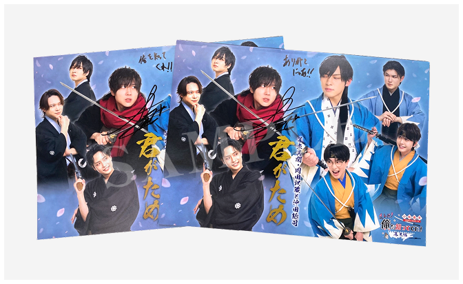 プレゼントサンプル画像